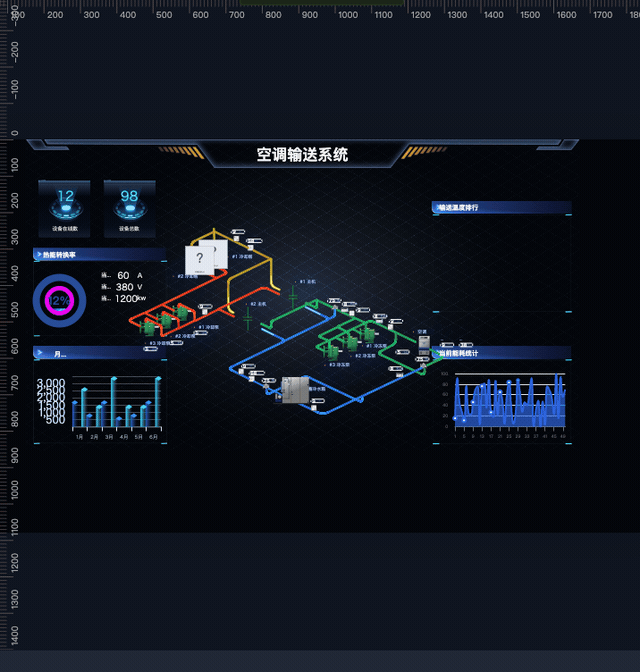 空调输送系统 的预览